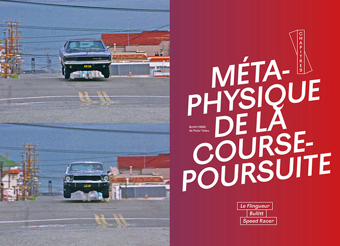 Les Courses-poursuites au cinéma par Nicolas Tellop (AEDON) avec Bullitt, Duel, French Connection, Point Limite Zéro...